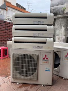 (Category: ) located in . Submitted by blossomaircon.com (Listing ID 1153980583, Image 1). Description: .