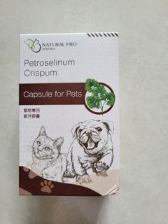 （分類：）位於 。 由 jroy1 提交（商品編號 1154059543，圖片 1）。簡介： 。