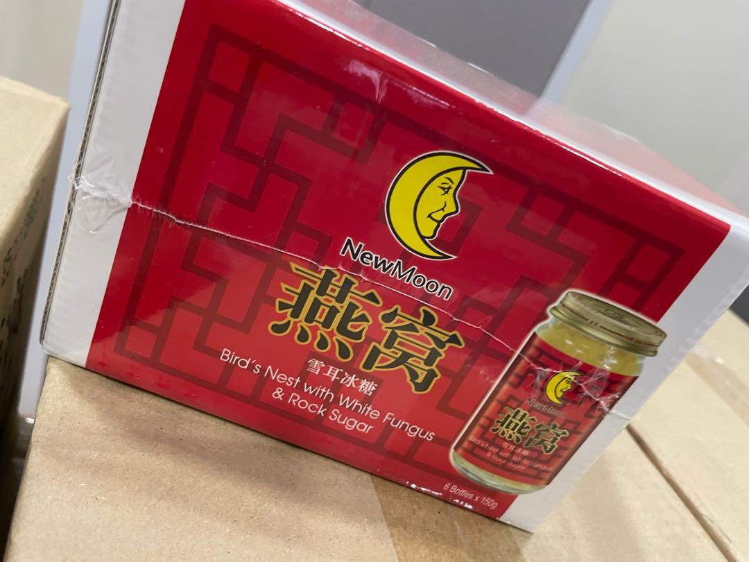 New moon bird nest, Health & Nutrition, Health Supplements, Health Food, Drinks & Tonics on