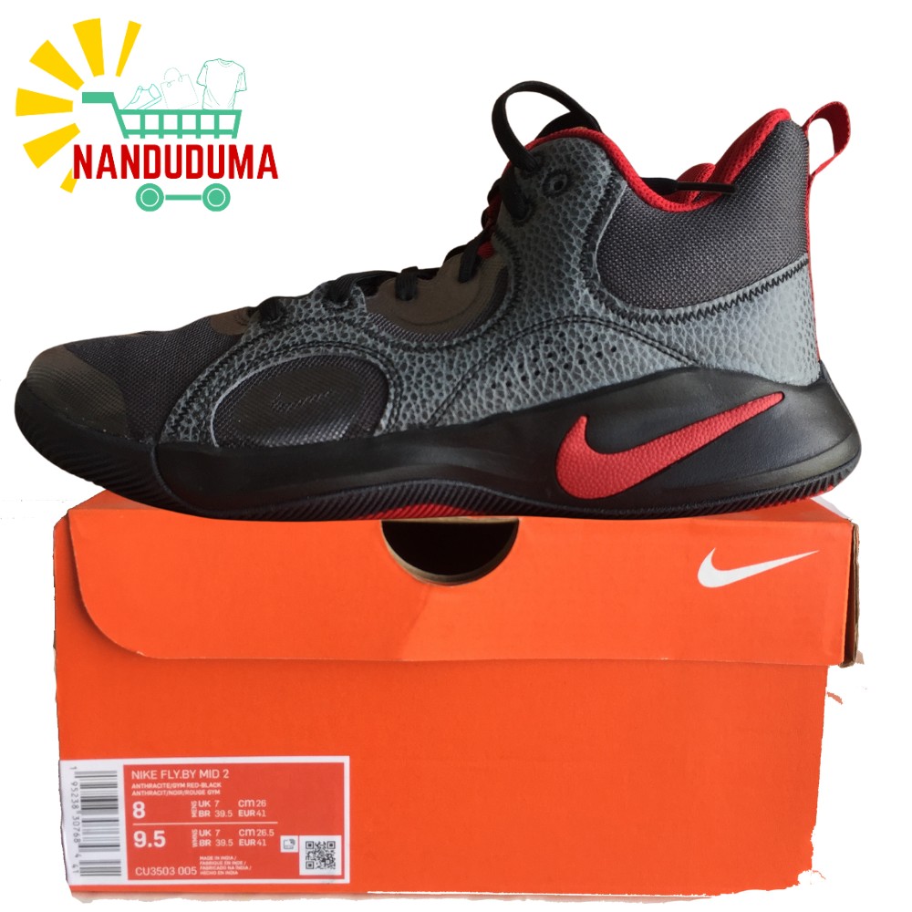 mens nike fly
