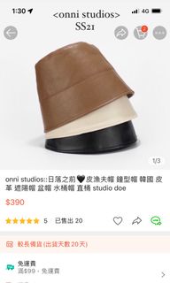 由 dadadoom (刊登 ID 1153990498，圖片 1) 提交，位於 的 (類別：)，說明：。