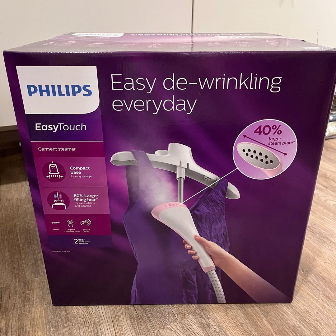 philip easy touch garment steamer gc482