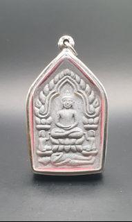 Phra Khun Paen Thai Amulet LP Erng
