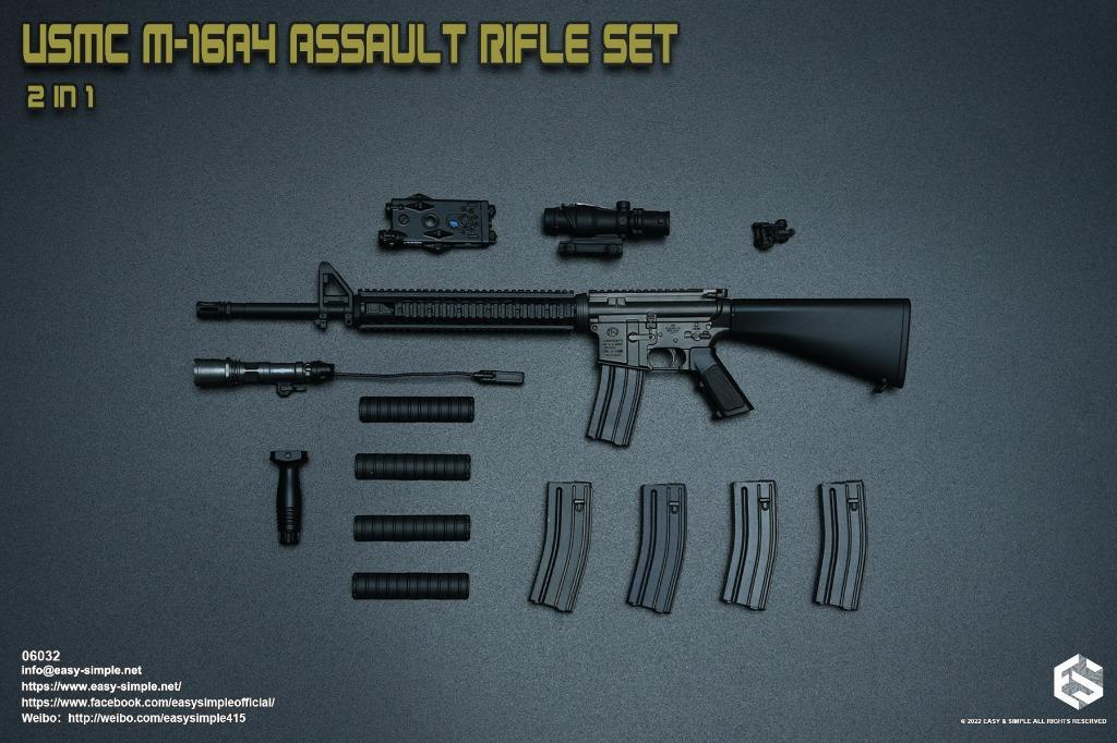 Pre-order預訂】Easy&Simple : 1/6 06032 USMC M16A4 Assault Rifle