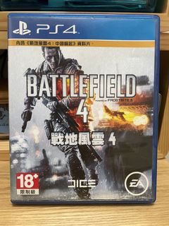 （分類：）位於 。 由 vcmyc 提交（商品編號 1154060893，圖片 1）。簡介： 。