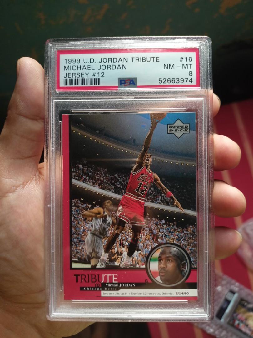 Michael Jordan Card - RARE! WEARING BULLS JERSEY #12