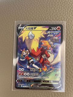 （分類：）位於 。 由 popolonlon 提交（商品編號 1154062460，圖片 1）。簡介： 。