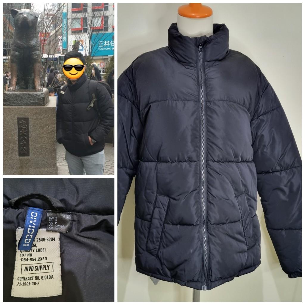 Jaket divided h&m shop