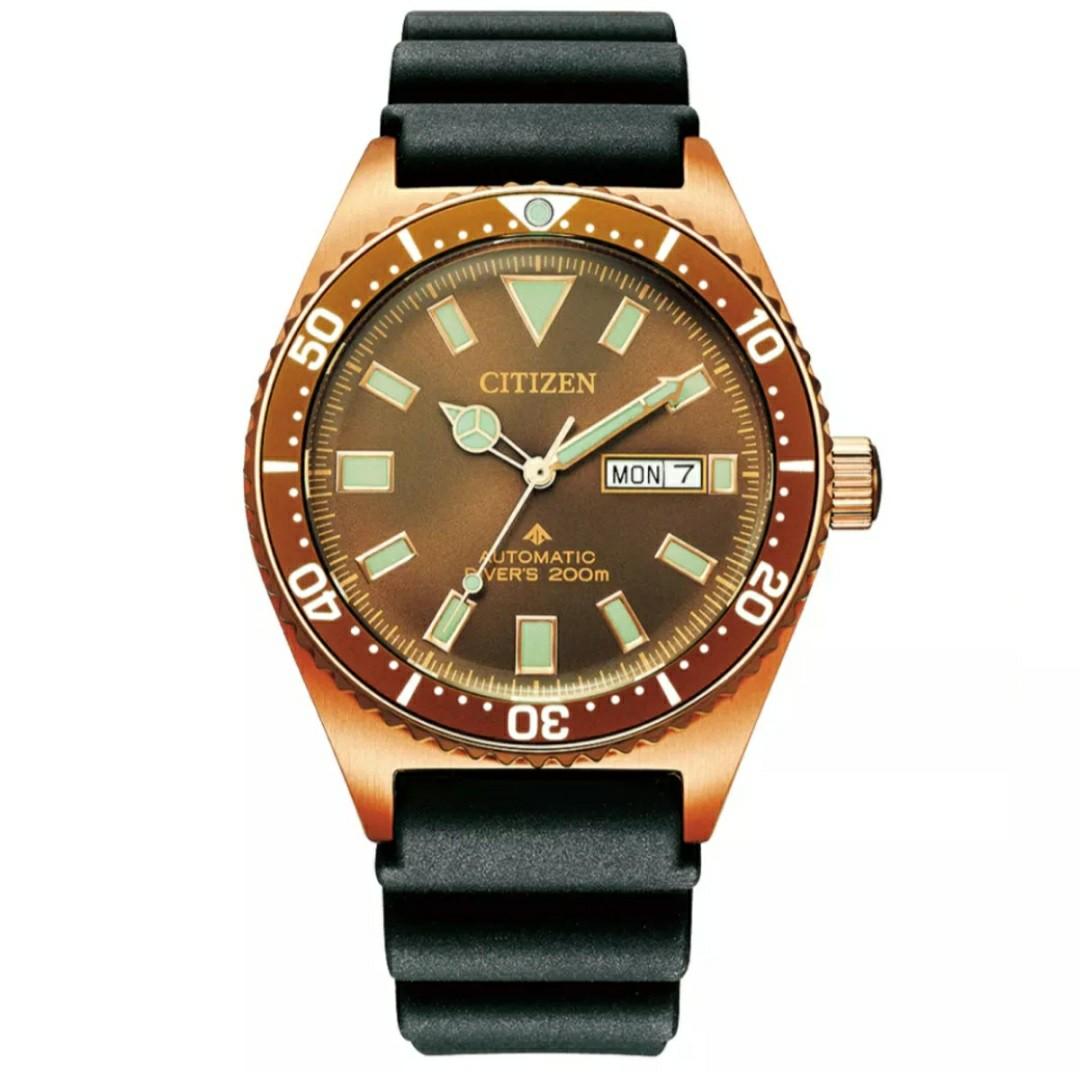 Watch new model clearance man