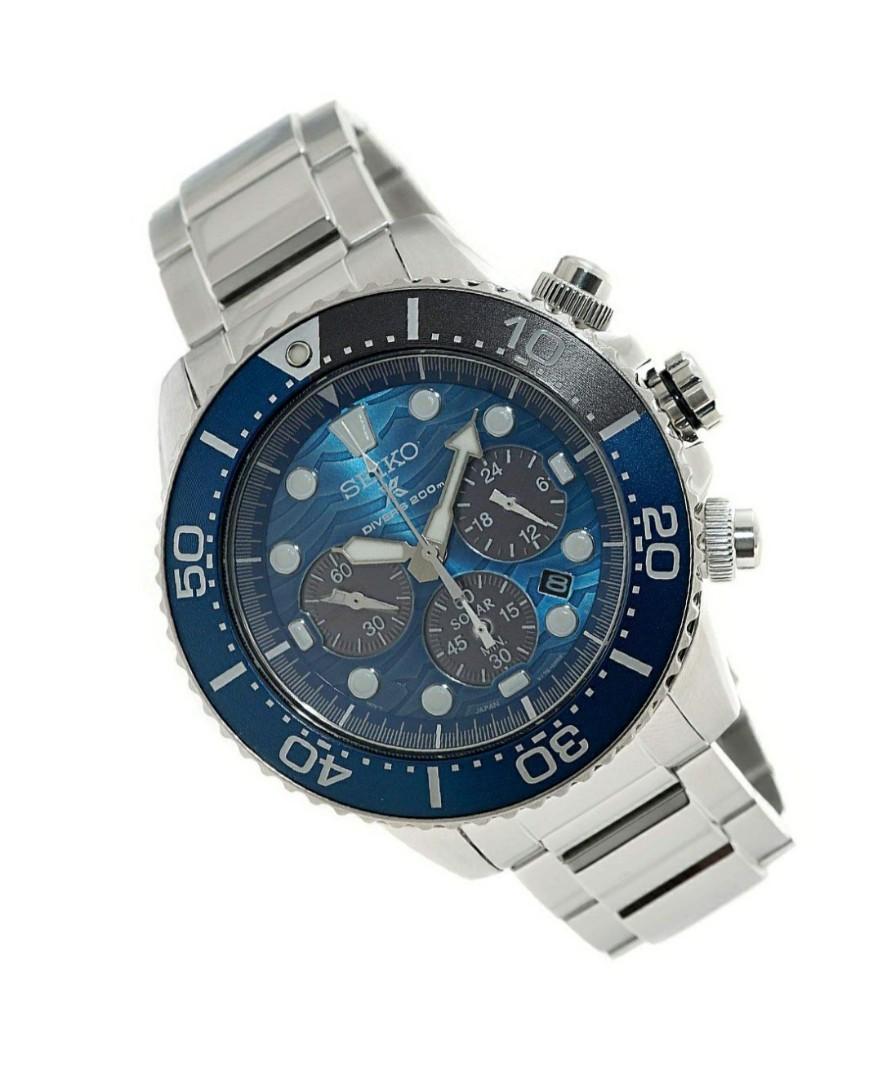 Rare Mint Seiko Prospex Special Solar