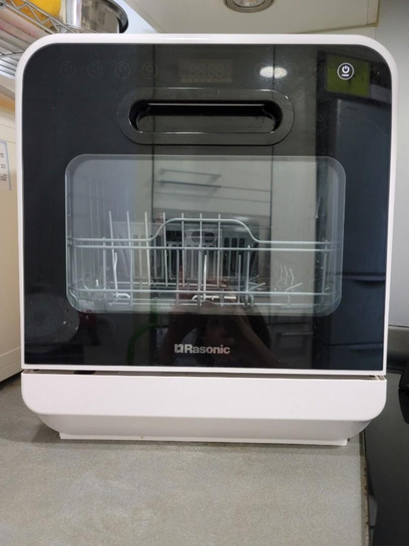 Rasonic Dish Washer RDWJ6, 家庭電器, 廚房電器, 洗碗碟機 Carousell