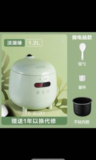 (Category: ) located in . Submitted by qing.store (Listing ID 1154069969, Image 1). Description: .