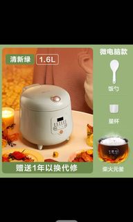 (Category: ) located in . Submitted by qing.store (Listing ID 1154069604, Image 1). Description: .