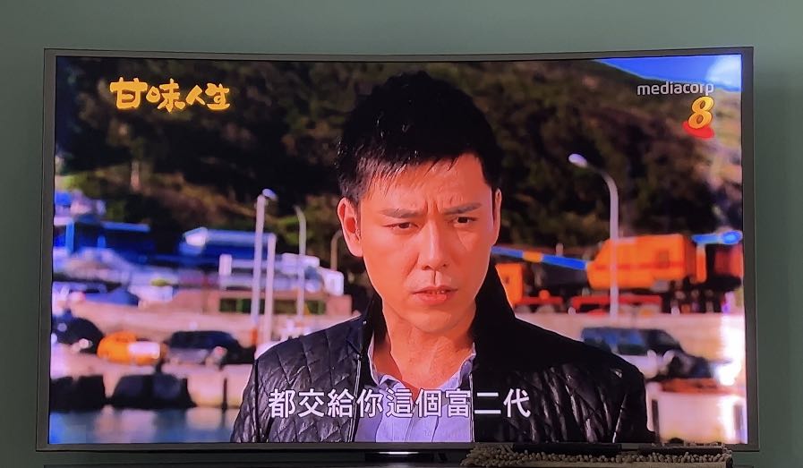 Samsung suhd curved 4K 55 inch tv js9000 with one connect box