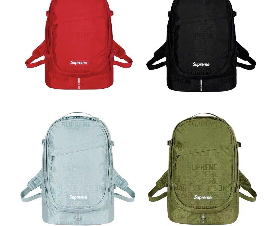 Supreme SS19 Backpack - Ice / Black / Olive