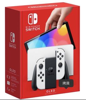 （分類：）位於 。 由 blam123 提交（商品編號 1154115884，圖片 1）。簡介： 。