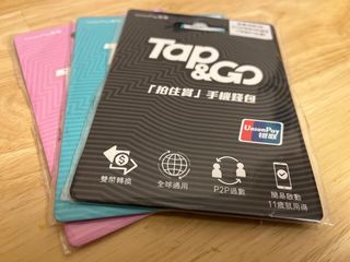 （分類：）位於 。 由 yp127127 提交（商品編號 1153996950，圖片 1）。簡介： 。