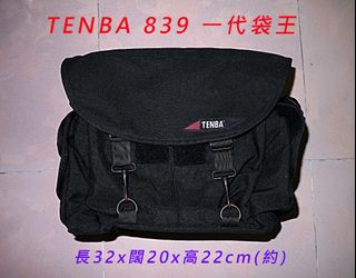 （分類：）位於 。 由 manylau 提交（商品編號 1153994794，圖片 1）。簡介： 。