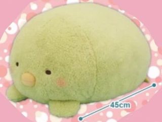 （分類：）位於 。 由 pawbabies 提交（商品編號 1153946919，圖片 1）。簡介： 。