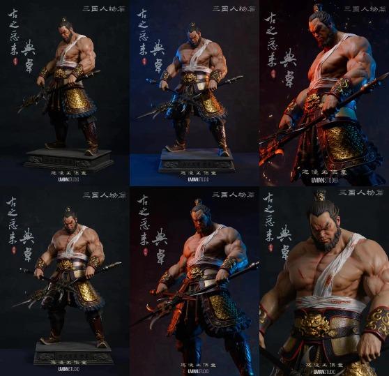 Uman Studio - Three Kingdom Series 01 - Dian Wei 典韦