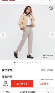 由 winniechen05 (刊登 ID 1154034214，圖片 1) 提交，位於 的 (類別：)，說明：。