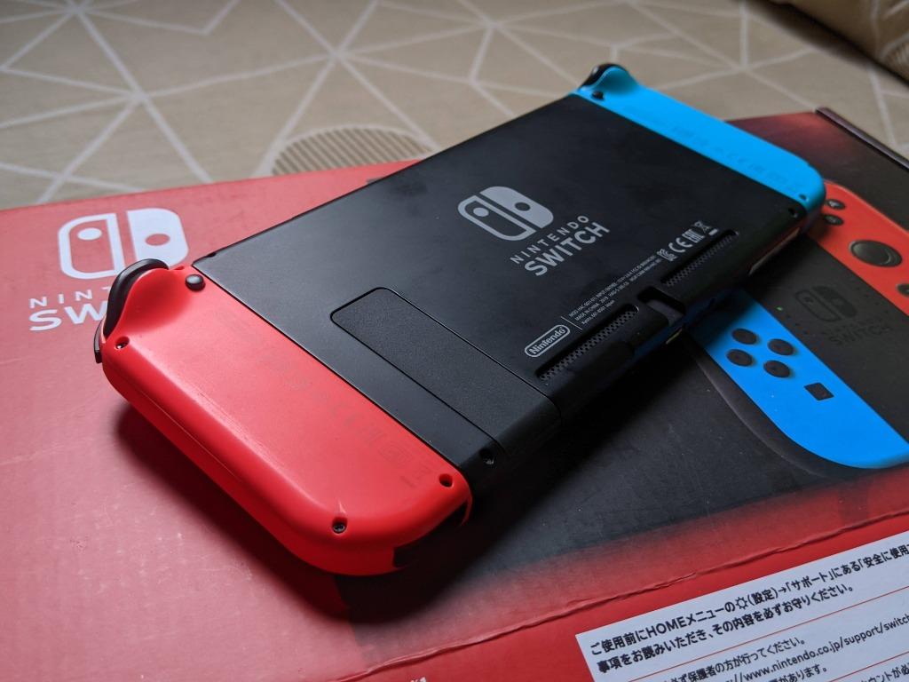 V2 Modded Switch Jailbreak Mod Hacked, Video Gaming, Video Game