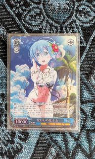 （分類：）位於 。 由 sk010416 提交（商品編號 1154044174，圖片 1）。簡介： 。