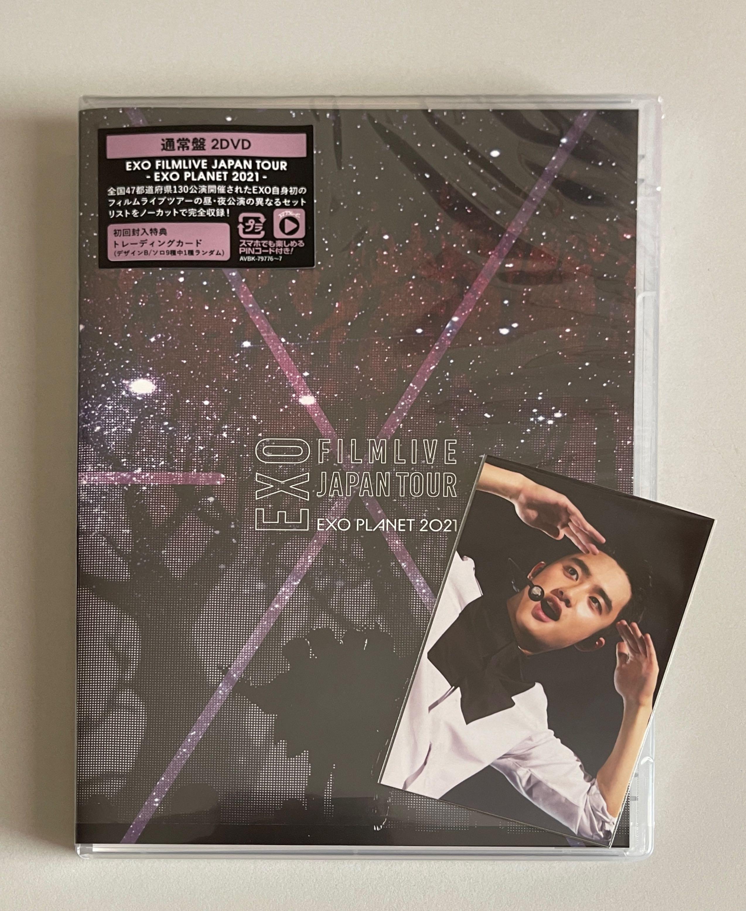 EXO FILMLIVE PLANET 2021 トレカ 通常盤 コンプリート（EXO