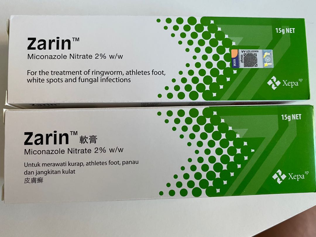 Zarin anti fungal cream 15g, Health & Nutrition, Medical Supplies