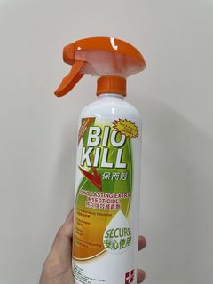 （分類：）位於 。 由 pui_pui_ 提交（商品編號 1158330764，圖片 1）。簡介： 。