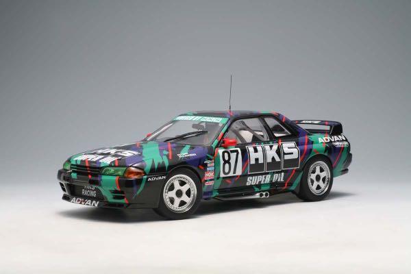 R32 AUTOart GT-R group A HKS 限定limited