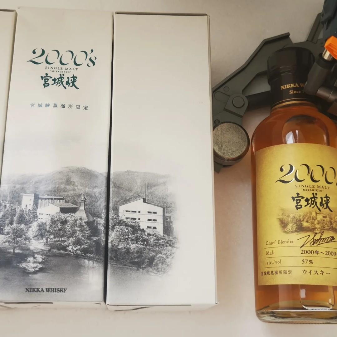 現貨］宮城峽2000 Miyagikyo 2000's 180ML, 嘢食& 嘢飲, 酒精飲料