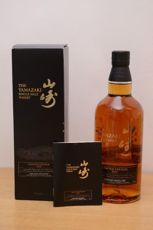 山崎2014年限量版Yamazaki Limited Edition 2014, 嘢食& 嘢飲, 酒精 