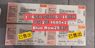 （分類：）位於 。 由 moon31t 提交（商品編號 1157994893，圖片 1）。簡介： 。