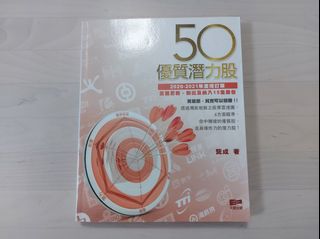 （分類：）位於 。 由 yiyiyee 提交（商品編號 1158296493，圖片 1）。簡介： 。