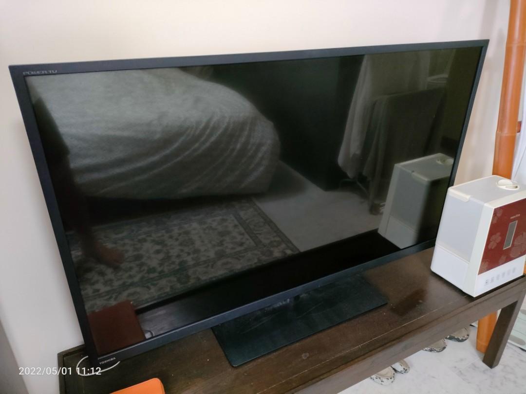 Toshiba TVs For Sale In Edinburgh, United Kingdom Facebook, 60 OFF