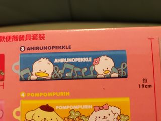 （分類：）位於 。 由 j.chopper 提交（商品編號 1158334252，圖片 1）。簡介： 。