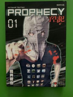 （分類：）位於 。 由 Franz7Kafka 提交（商品編號 1158257243，圖片 1）。簡介： 。