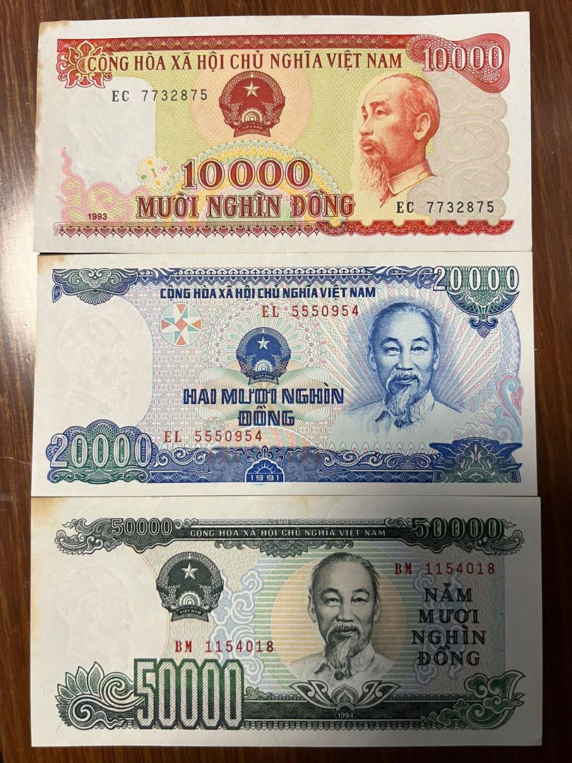 越南貨幣, 興趣及遊戲, 收藏品及紀念品, 錢幣- Carousell