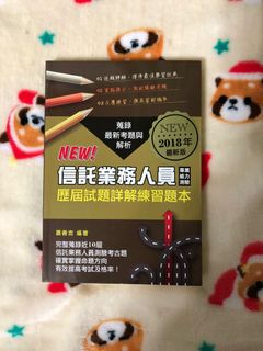 由 fishfish20 (刊登 ID 1158261301，圖片 1) 提交，位於 的 (類別：)，說明：。
