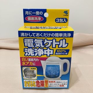 由 fafa1124 (刊登 ID 1158245683，圖片 1) 提交，位於 的 (類別：)，說明：。