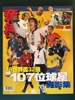 （分類：）位於 。 由 mr.lee302 提交（商品編號 1158328899，圖片 1）。簡介： 。