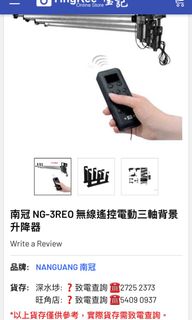 （分類：）位於 。 由 echanchan 提交（商品編號 1158316197，圖片 1）。簡介： 。