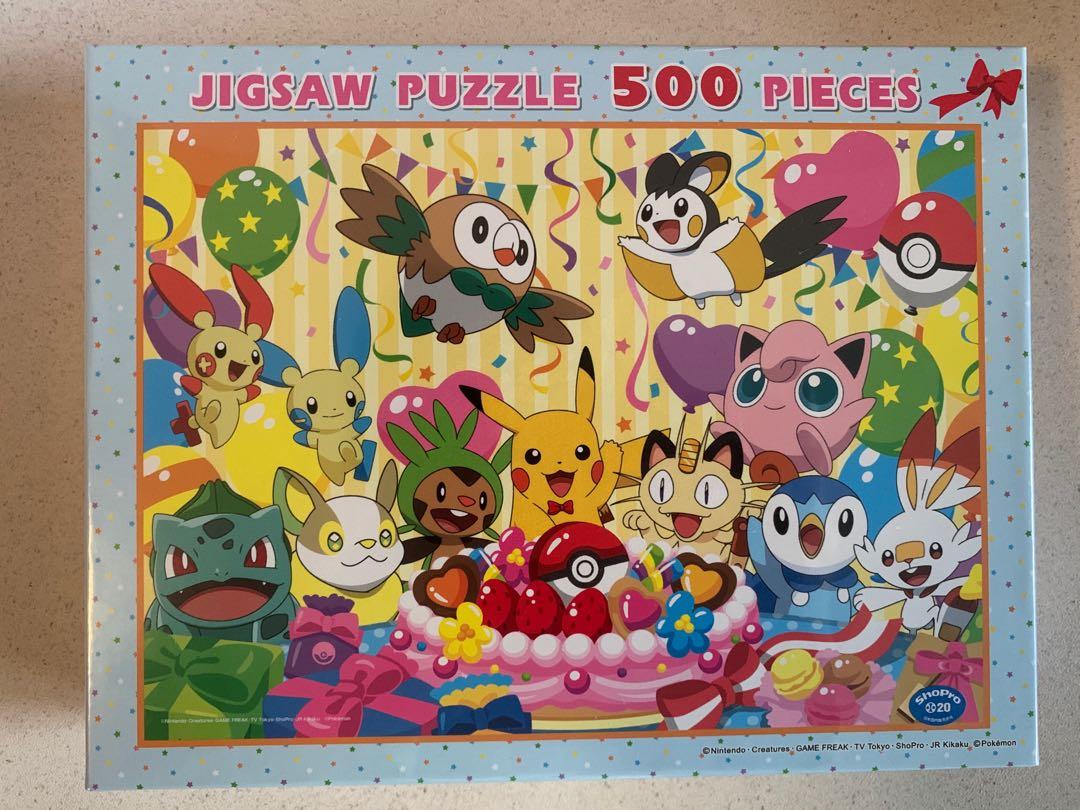 ENSKY - POKEMON Happy Party - 500 Piece Jigsaw Puzzle 500-371