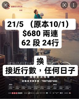 （分類：）位於 。 由 bigguy12 提交（商品編號 1158346000，圖片 1）。簡介： 。
