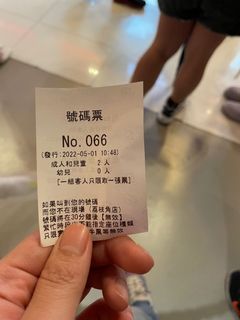 （分類：）位於 。 由 kicda 提交（商品編號 1158194118，圖片 1）。簡介： 。