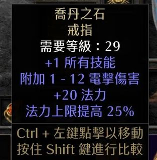 （分類：）位於 。 由 thomascheungt 提交（商品編號 1158291228，圖片 1）。簡介： 。