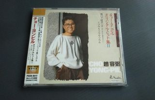 （分類：）位於 。 由 Jacky0000 提交（商品編號 1158281363，圖片 1）。簡介： 。