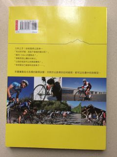 （分類：）位於 。 由 just.a.push 提交（商品編號 1158330204，圖片 1）。簡介： 。