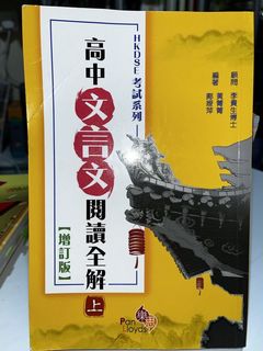 （分類：）位於 。 由 hgukg 提交（商品編號 1158340631，圖片 1）。簡介： 。